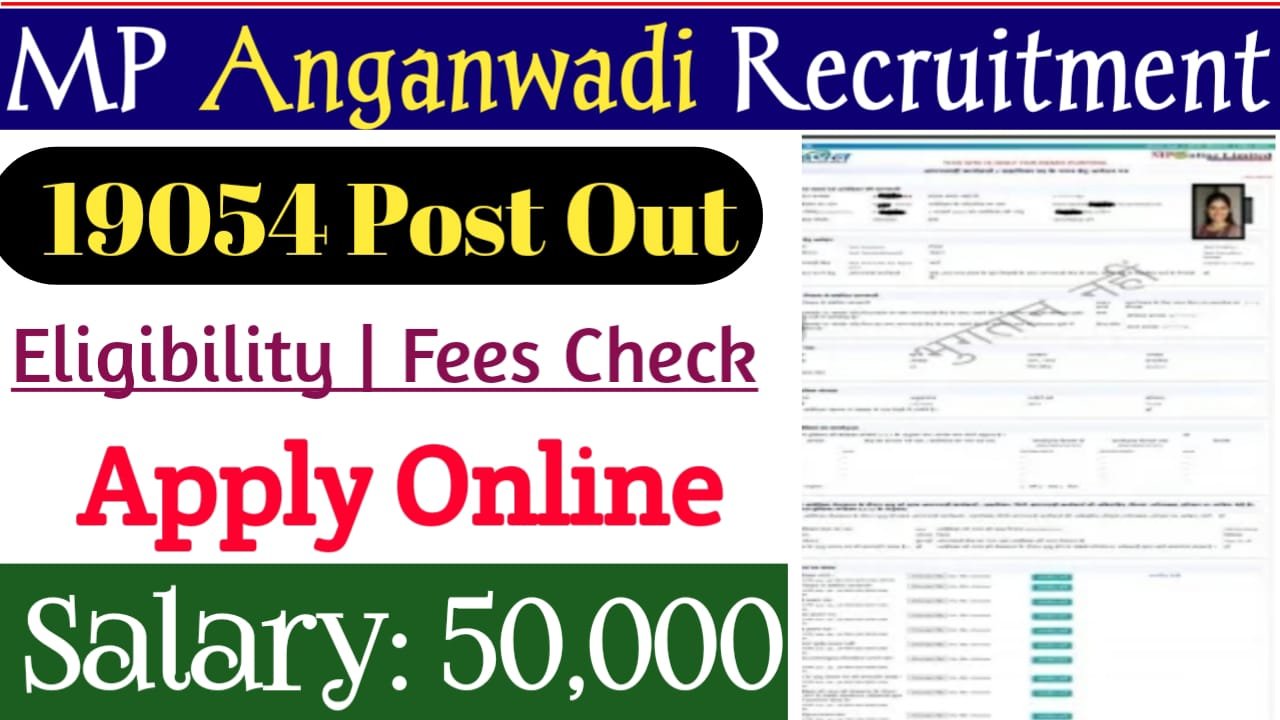 MP Anganwadi Recruitment 2025