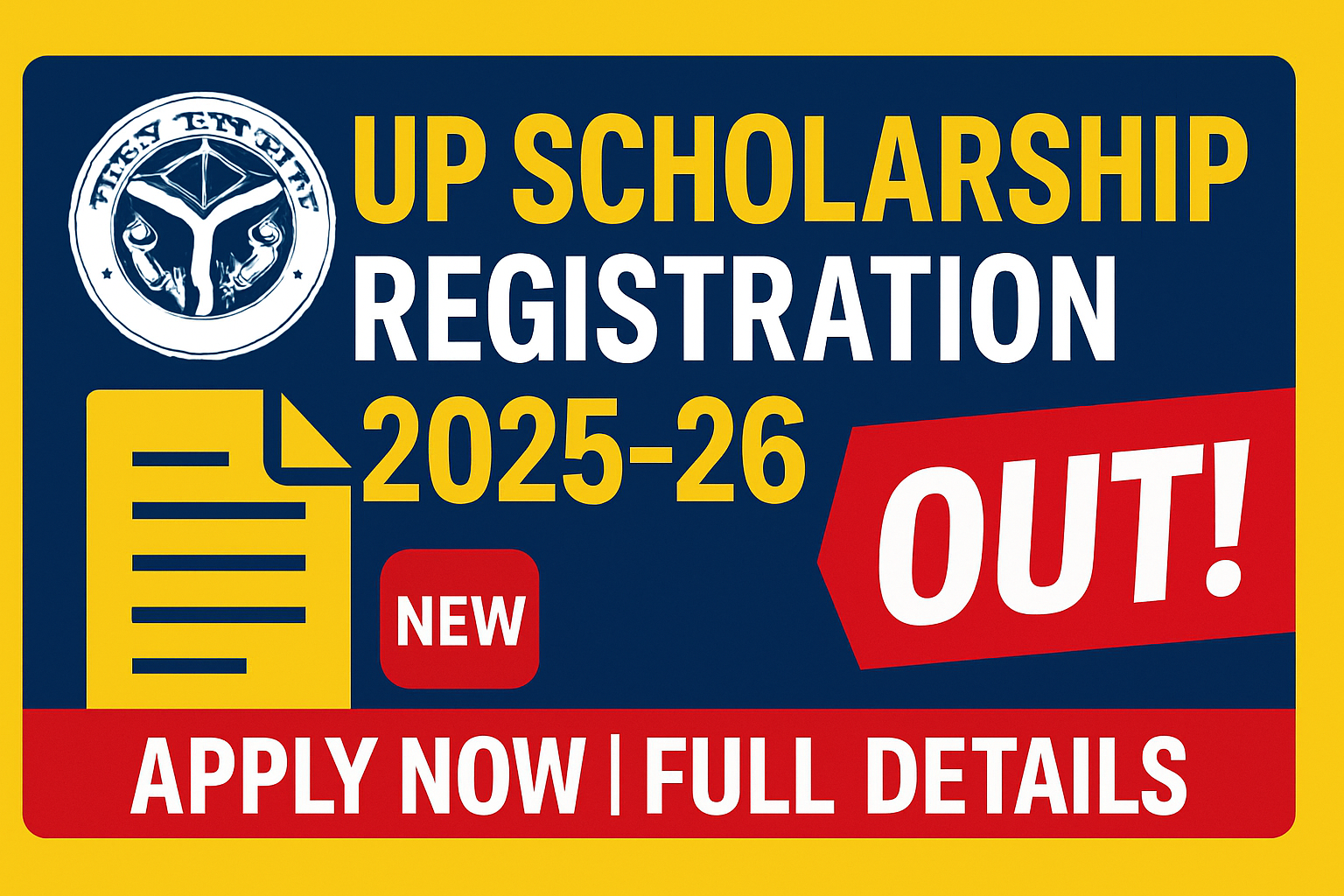UP Scholarship Registration 2025–26