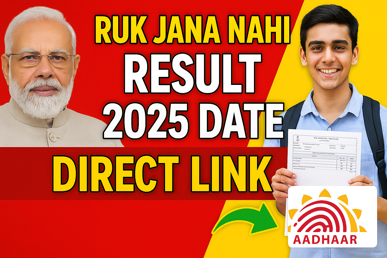 Ruk Jana Nahi Result 2025 Date
