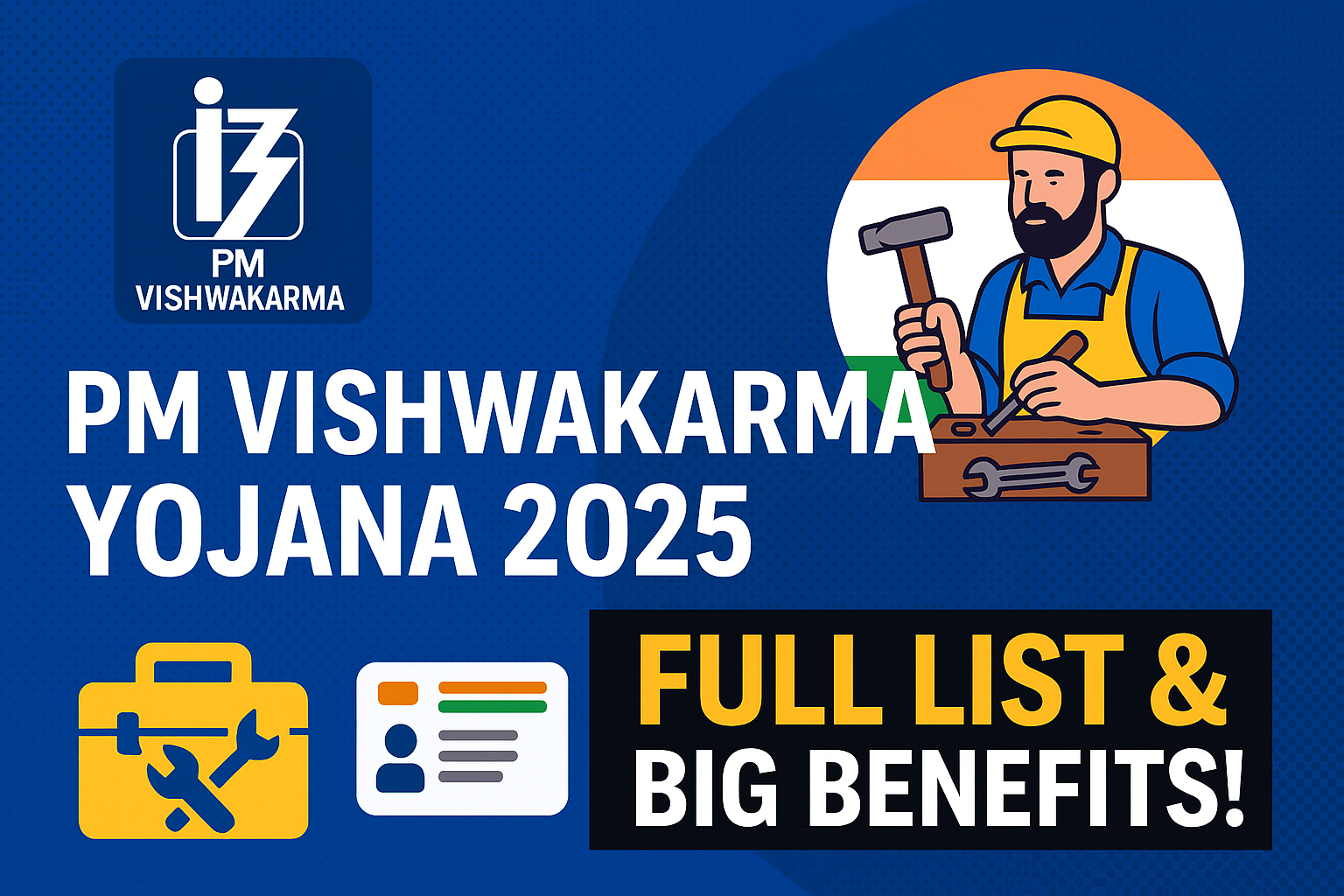 PM Vishwakarma Yojana List 2025